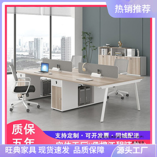�����T�k�����νM��46��λ�r��ؔ�����k�������L���Sֱ�N��λ��