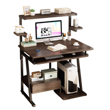定制电脑桌台式家用办公桌简易小户型学生学习写字桌子可移动书桌