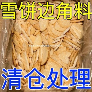 �r������ؐһѩ�߅������������̎������Ʒ��������b�Ї����