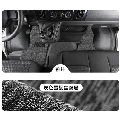 interior accessories, TPE car floor – Modelə uyğun ayaqaltı - iveco-daily2023-2025-models-single-layertpe-floor-mat-gray-chenille
