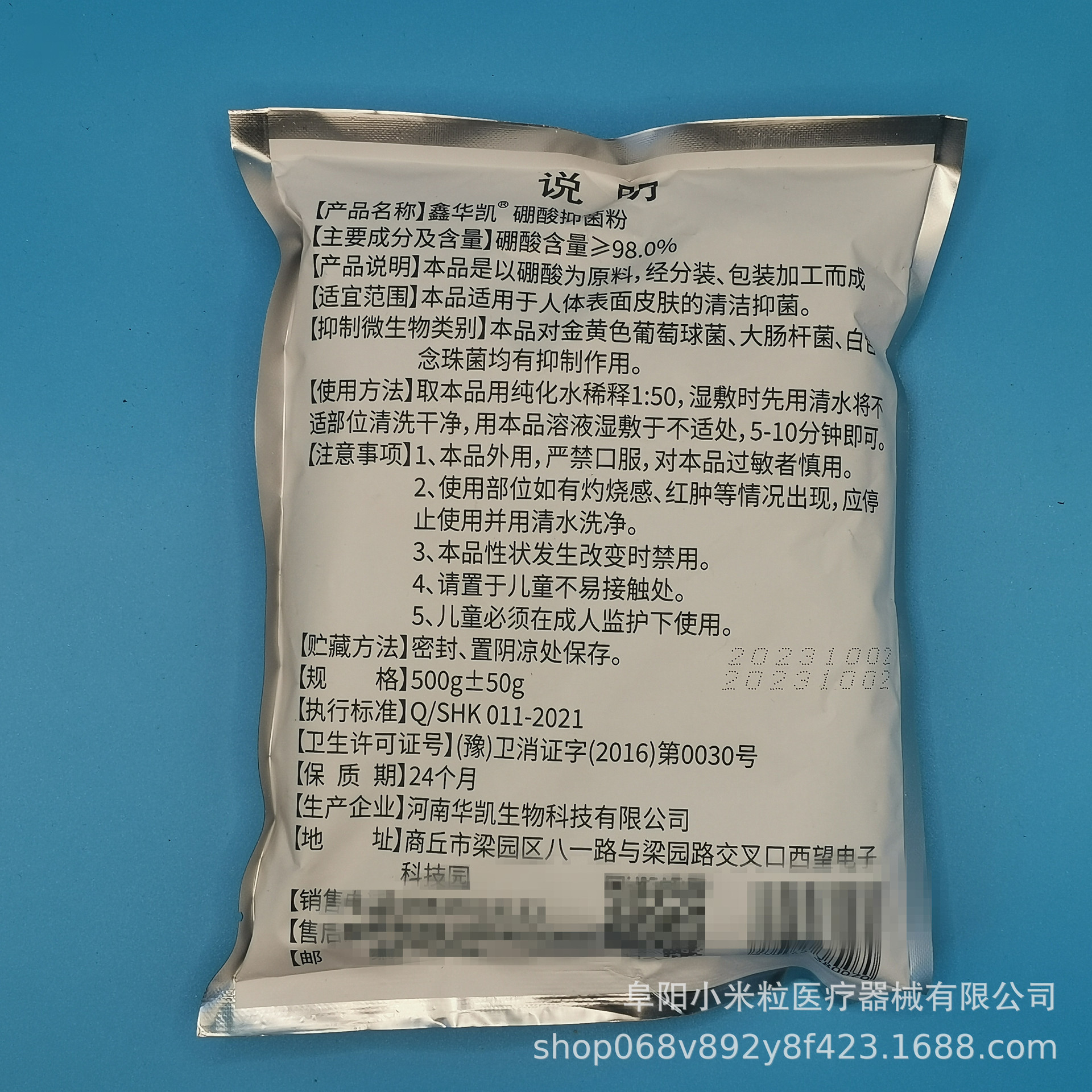 ab58c2849ab5d75f7e39dfda064d55