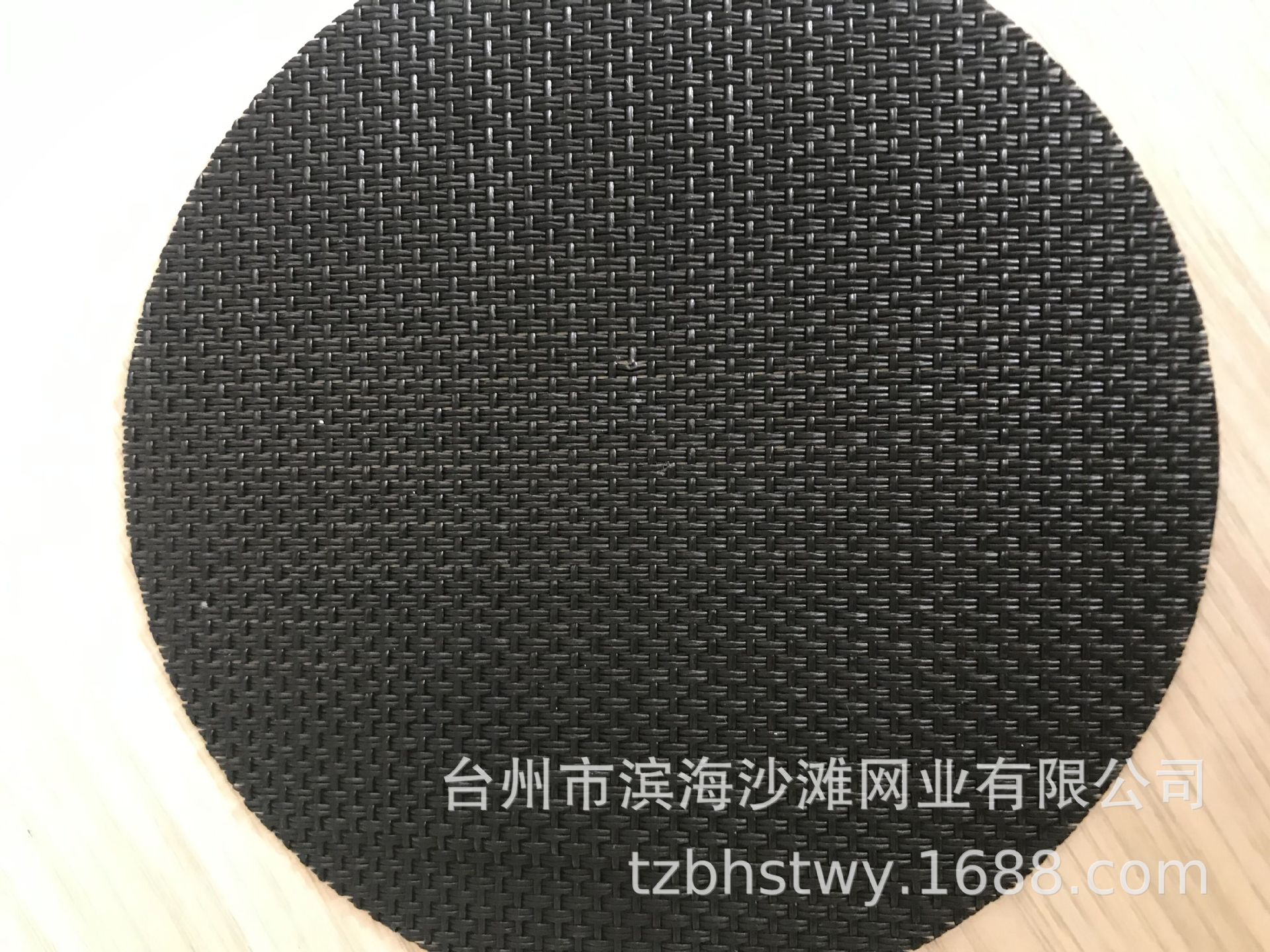 QQ图片20210617104402