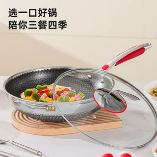 厂家直销304不锈钢炒锅不粘锅 食品级家用三层钢炒菜锅燃气灶适用