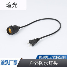 ��ɫ�o�_�Pe27���^���^����������^�Դ��