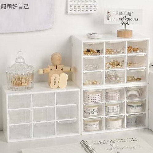 Shake Tone Same Style Jiugongge Storage Box Girls' Heart Girls' Dormitory Desktop Stationery Jewelry Dust-proof Drawer Box