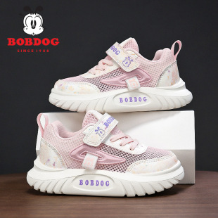 �Ͳ���ͯЬŮͯЬ��2025�ļ��¿��д�ͯ�W��͸���W�ۃ�ͯ�\��Ь