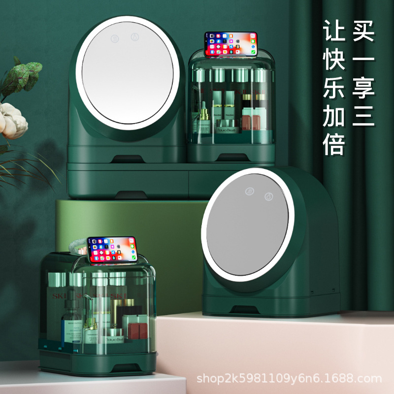 Caja de Almacenamiento para Cosméticos de Alta Gama, con Espejo y Ventilador Multifuncional a Prueba de Polvo