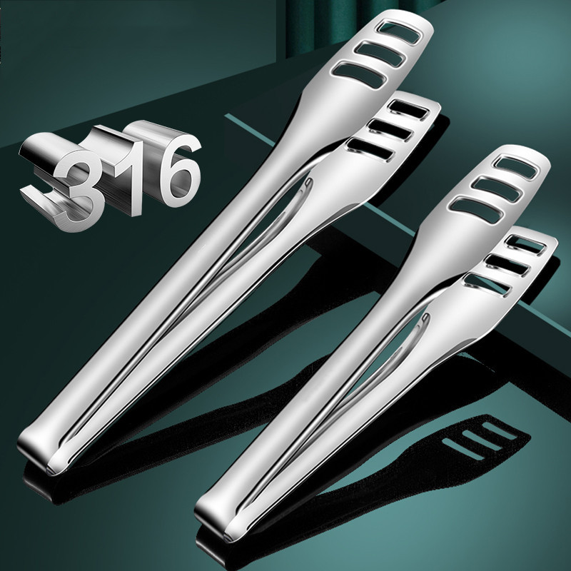 316 Stainless Steel Food Clip Anti-scalding Kitchen Fried Steak Clip Vegetable Malatang Bread Food Barbecue Barbecue Clip