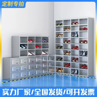 不锈钢鞋柜单位员工多格鞋柜换鞋凳储物收纳柜无菌柜鞋柜