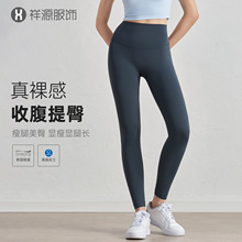 Nuls����٤ѝ�oT���\�ӽ���ѝ���������٤��Ů�ո��@�ݾo��ѝ