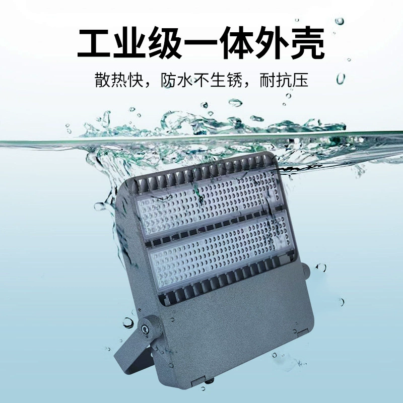 LED travel spotlight, industrial lights, lamp
