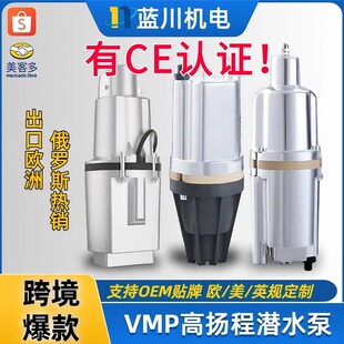 ���QVMP�ߓP�̝�ˮ�ö��_˹�W�޿羳��ӱ���ˮ��΢����ó�ˮ