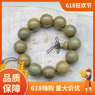 ��Ȼ�G̴Ѫ̴�ű�̴�ִ� ����ľ��̴�����L��朷��� ��S�r���l