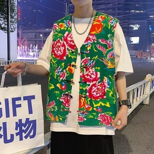 Northeast Big Flower Vest Men's National Style New Chinese Style Red Clothes Trendy Brand Spring and Summer High-end Top Coat Internet Celebrity