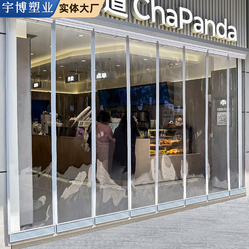 Commercial Air-Conditioning Door Curtain for Restaurants, Transparent Pvc Plastic Magnetic Self-Adhesive Windproof Partition Curtain