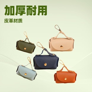 Japanese and Korean Style in stock Leather Dog Sack Dog Sack Dispenser Hangable Traction Rope Sack Bag Portable Case Simple Style