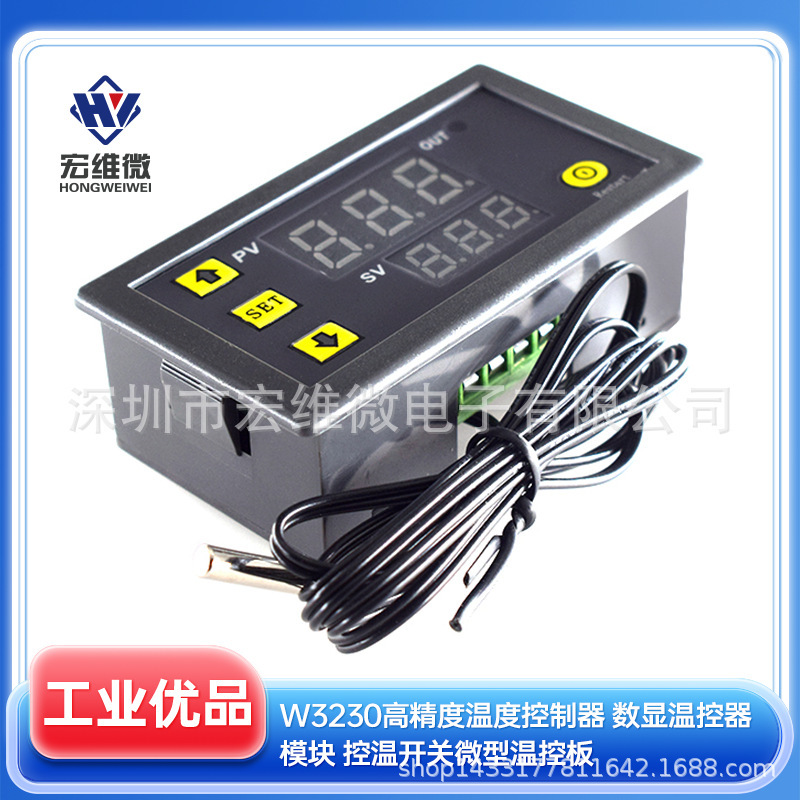 W3230 high-precision temperature controller digital display thermostat module temperature control switch miniature temperature control board (24V