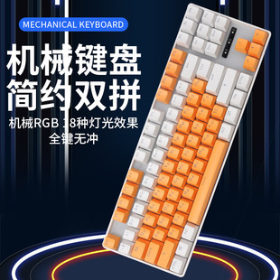 K87�I���� 18�N���⺆�s�pƴɫ�I�P ��Ʒ�|���ֵ�I�P�k���Î���