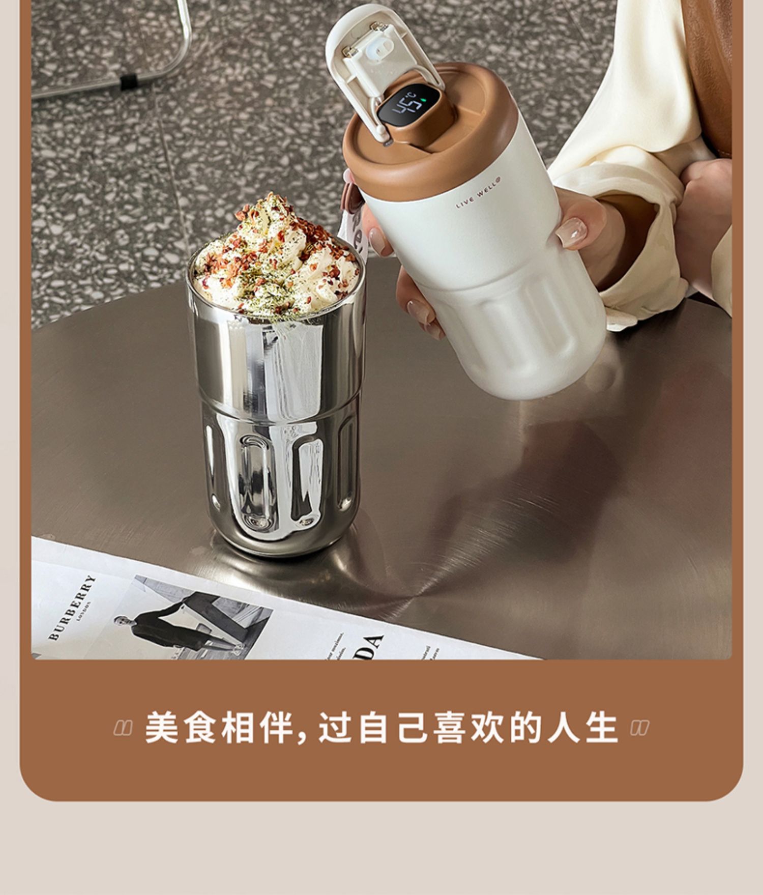 【中國直郵】RELEA物生物 咖啡保溫杯 410ml煙空白(智能顯溫款) 1件 316L不鏽鋼內膽