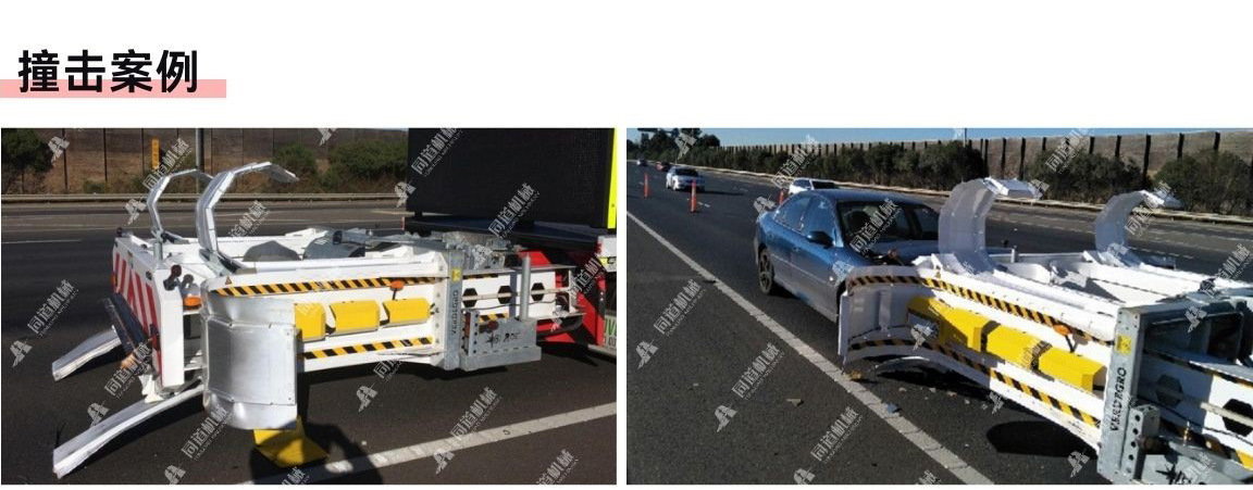 Yellow Card 12 Tons 100K Retractable Anti-Collision Pad Buffer Vehicle Highway Maintenance Construction Special Safety Anti-Collision Vehicle