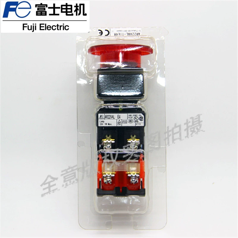 日本産 真鍮ボタン付きライト、輸入スイッチキー、拡張現実