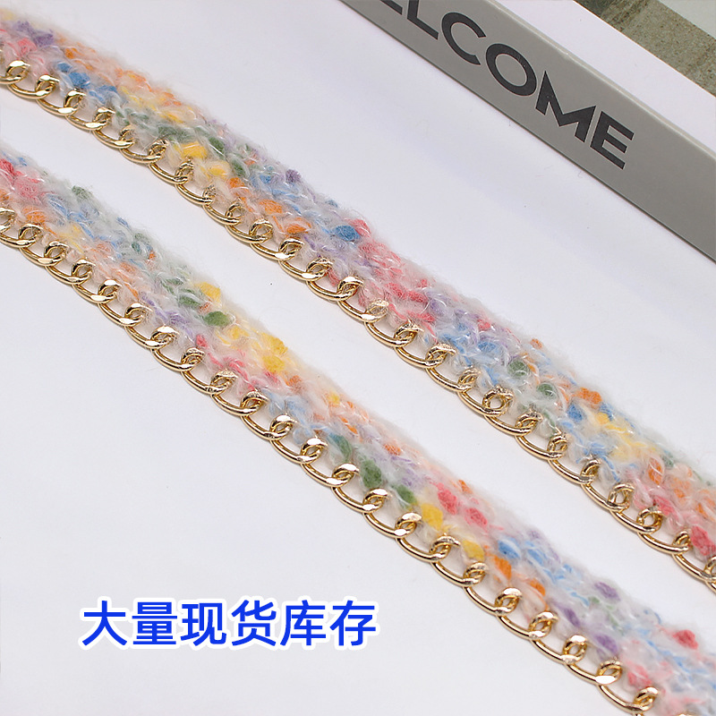 ��Ʒ�� 2cm��ɫë�߽����������ϻ��� ����װ��Ʒ֯������������