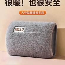 ��ˮ����늷���ůˮ��ů�����ů�֌��ጚë�q�����2024�¿���Ʒ