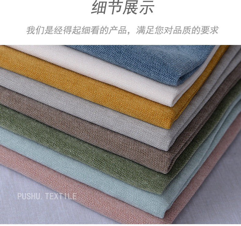 813-雪尼尔 (10).jpg