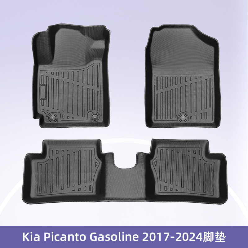 Europa para Kia Picanto 2017 - 2024 combustible 3D todo el tiempo TPE cojín de pie de automóvil