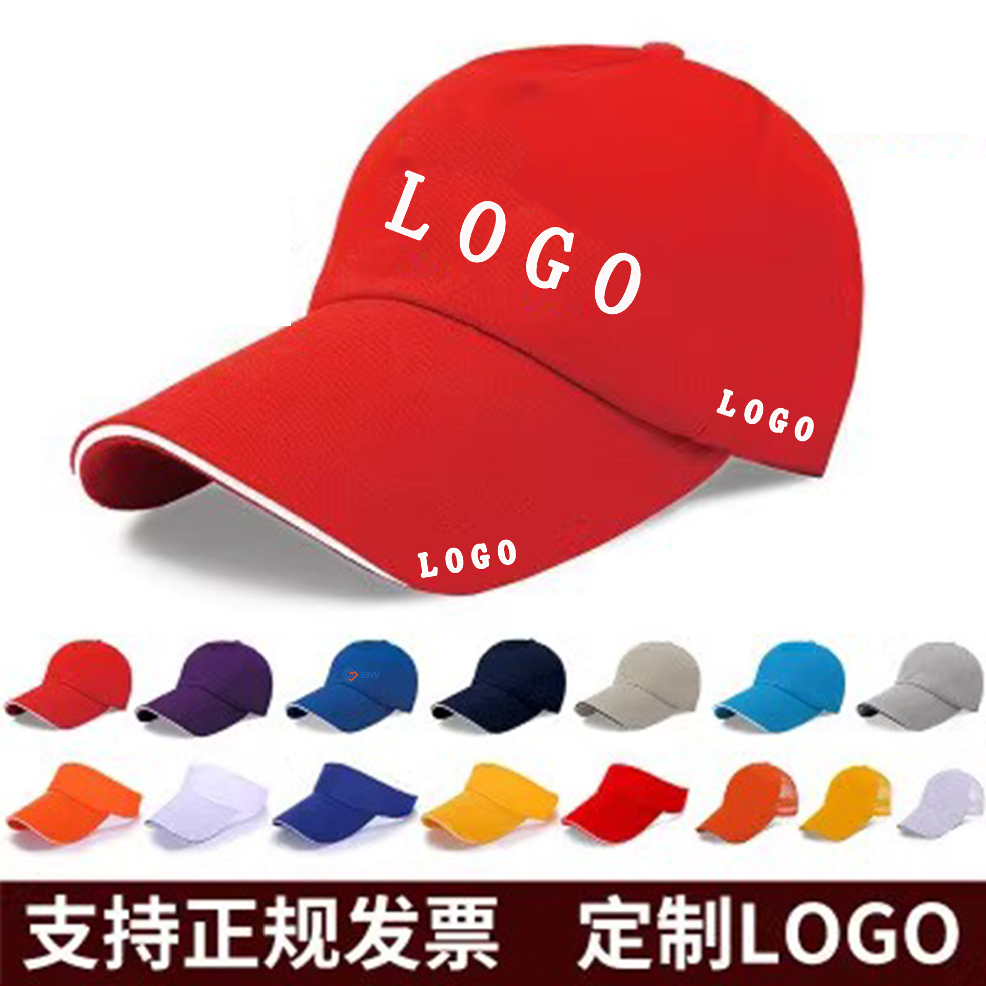 Sombreras de béisbol personalizadas bordadas impresión logotipo hombre y mujer sombrero de lengua de pato sombrero pescador sombrero publicidad sombrero para niños Yangxi fábrica de sombreros