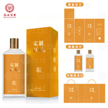 �F��ę́�53���u���Ͱ׾ƶ����N�����ڼ��500ML*6ƿ����Y���b