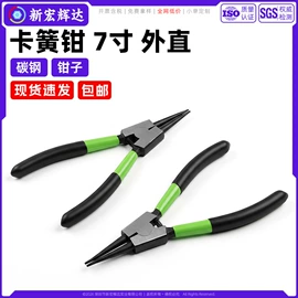 螺钉;螺母;垫圈