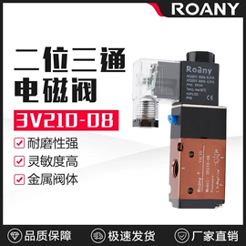 气缸;气动接头;其他气动元件