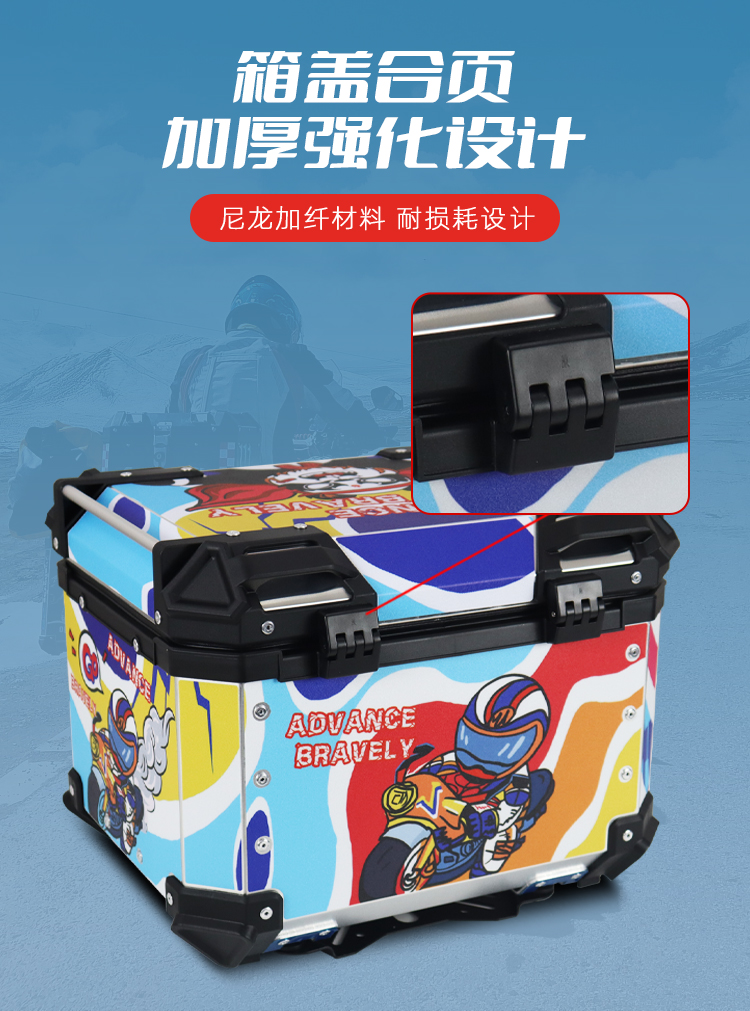 Star Rider Nine Electric Vehicle Q85c Aluminum Alloy Tail Box c90 Shenyu Yadi mk2 Electric Scooter Q30C Rear Trunk