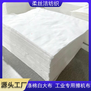 �S��ֱ�Nȫ�°�ɫ���C�� �鲼�Ʋ�ȫ�޴��^ ��ˮ���͹��IĨ��