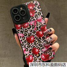 ȫ����y�����m���O��16/15promax�֙C��iphone14/12/11/13ܛ17