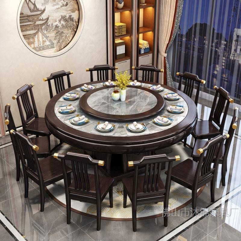 New Chinese Style All Solid Wood Slate Dining Table and Chair Set 2m Large Round Table with Edge Banding Turntable for Home Restaurant Hotel Dining Table