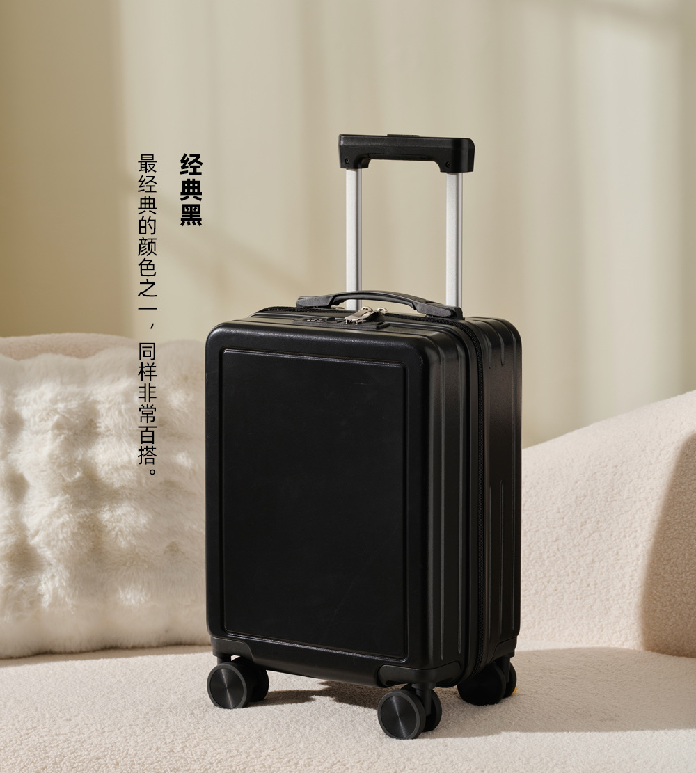 레트로 블랙 (USB 충전 + 컵홀더 + 휴대폰 거치대)