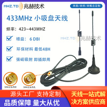 GSM/GPRS/LTE/5G/4G/2.4/5.8/3G/433ȫ�Wͨ���P�쾀�F؛�ٰl�S��