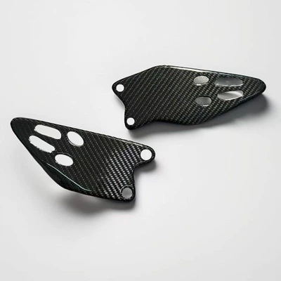 Suitable for Kawasaki Ninja 636 Zx-6R 2019-2024 Modified Carbon Fiber Pedal Guard Pedal (Motorcycle pedals) - twill-gloss