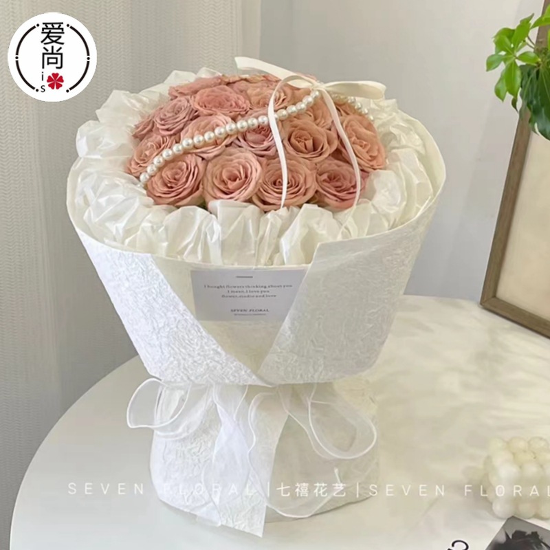 新款手工石纹纸花束礼物包花纸皱纹纸鲜花包装纸花艺花店diy材料