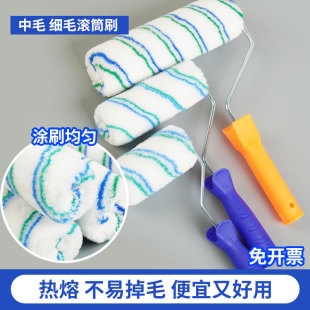 ��ë�LͲˢ9��6��4����۟o���ǲ��׵�ë�{�G�l�y�������z�ጣ��