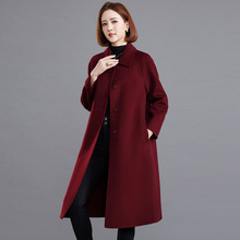 双面羊毛牦牛绒大衣女妈妈简约洋气宽松大码手工毛呢品质长外套