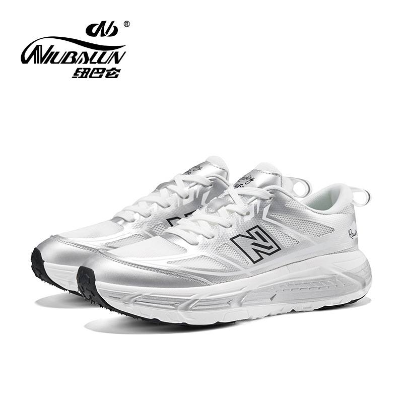 PLUS New Balance women's summer thin breathable thick-soled silver running shoes, men's mesh soft-soled cushioned shoes