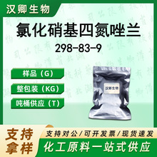 �Ȼ������ĵ����m NBT 298-83-9 ���{���� �H�����а��蹩��
