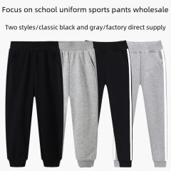 Children's Sport Pants for Elementary School - Spring and Autumn - Black Plain School Uniform Pants for Boys and Girls - Factory Wholesale