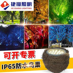 ledͶ�����������ˮ�՘侰�^���G��ͥԺ���@�߲��B���C��