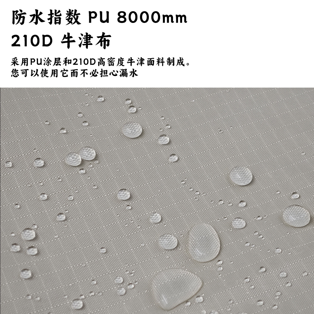 Car Side Canopy Tent Suv Black Glue Sunscreen Sunshade for Road Trips Outdoor Picnic Portable Universal Car Side Tent