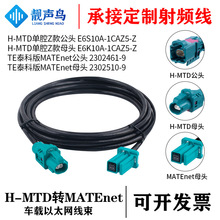 �_ɭH-MTD��ĸ�D̩��MATEnetĸ�^ ܇�d��̫�Wǧ���D�Ӿ��D�Q��