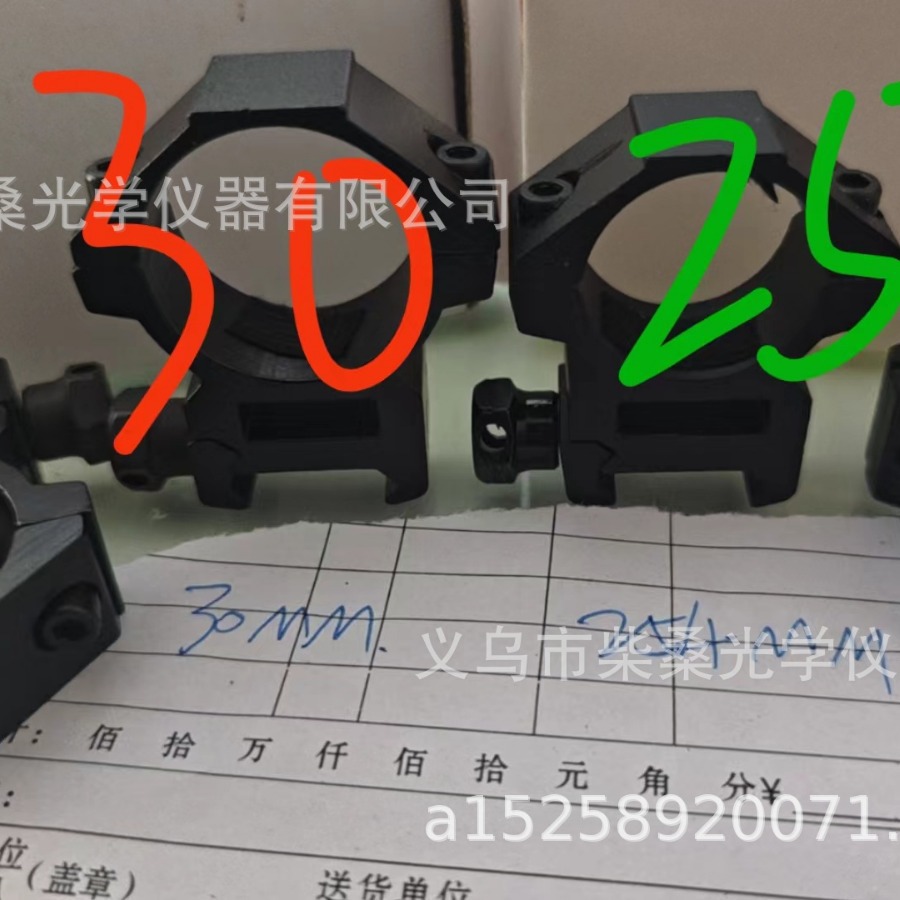 正品工厂直销跨境电商30MM-25.4MM双钉低宽方盖宽14MM高低窄高宽